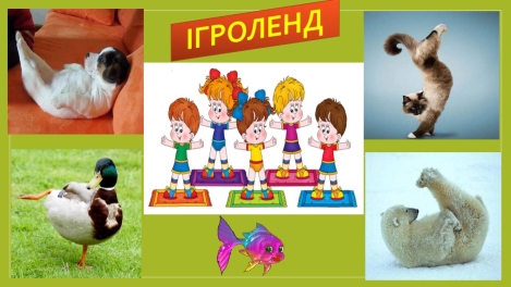 Слайд11